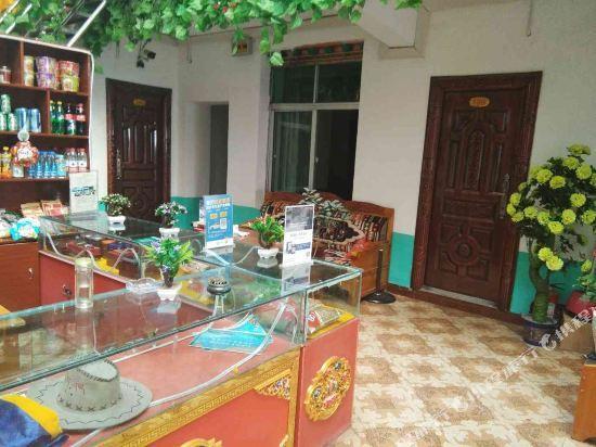 Лхаса: Lhasa Lusa Youth Hostel