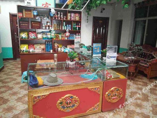 Лхаса: Lhasa Lusa Youth Hostel