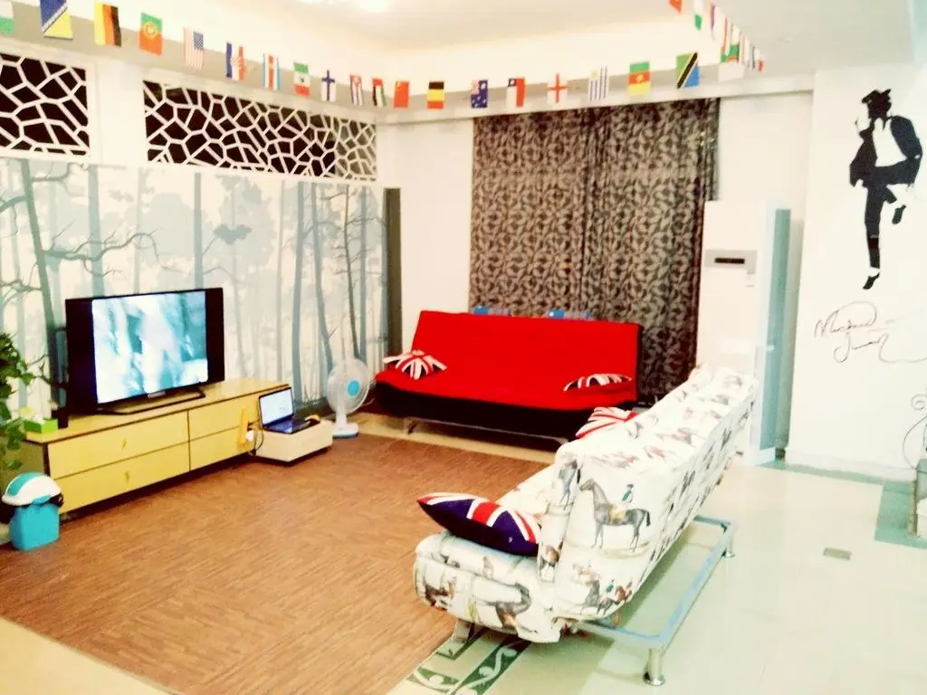 Сиань: Horse Hostel