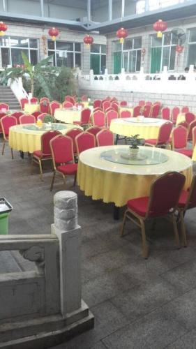 Пекин: Beijing Zhongwang Farmstay