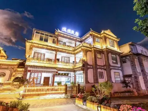 Dali Xiyuan Inn — фото 1