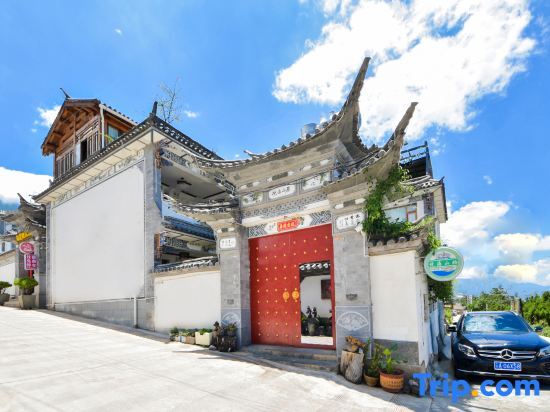 Дали: Dali Yuehai Shanju Inn