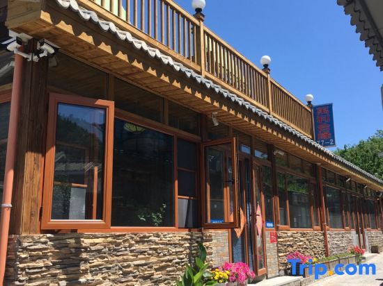 Пекин: Gubei Water Town Wanli Heyuan Farmstay