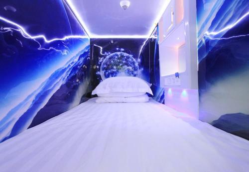 Чунцин: Star 68 International Capsule Hostel