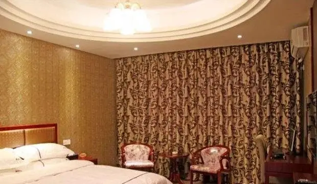 Цзиньхуа: Kaishang Hotel