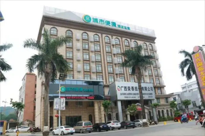 Чунцзо: City Comfort Inn Pingxiang Nanda Road