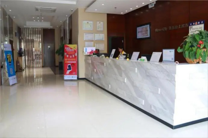 Чунцзо: City Comfort Inn Pingxiang Nanda Road