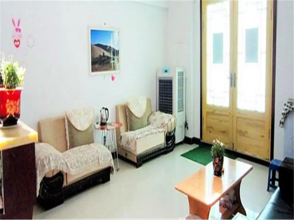 Shajingyuan Youth Hostel — фото 1
