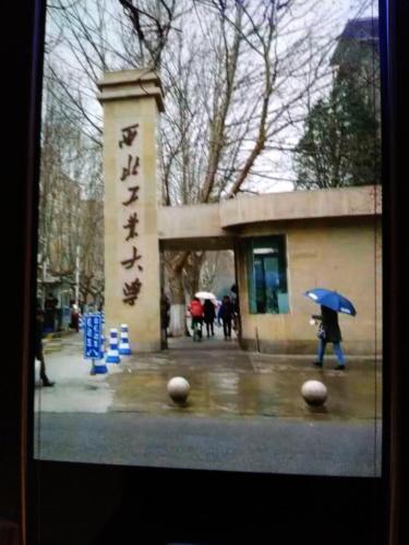 Сиань: Xi'an Sunny Guest House