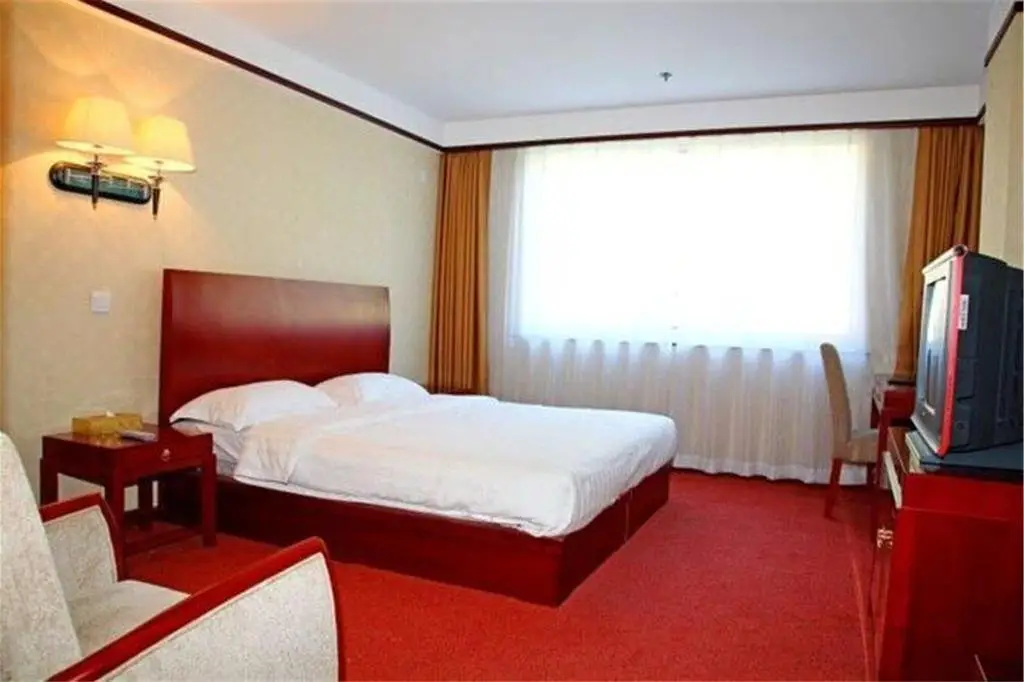 Пекин: Heilongtan Conference Centre