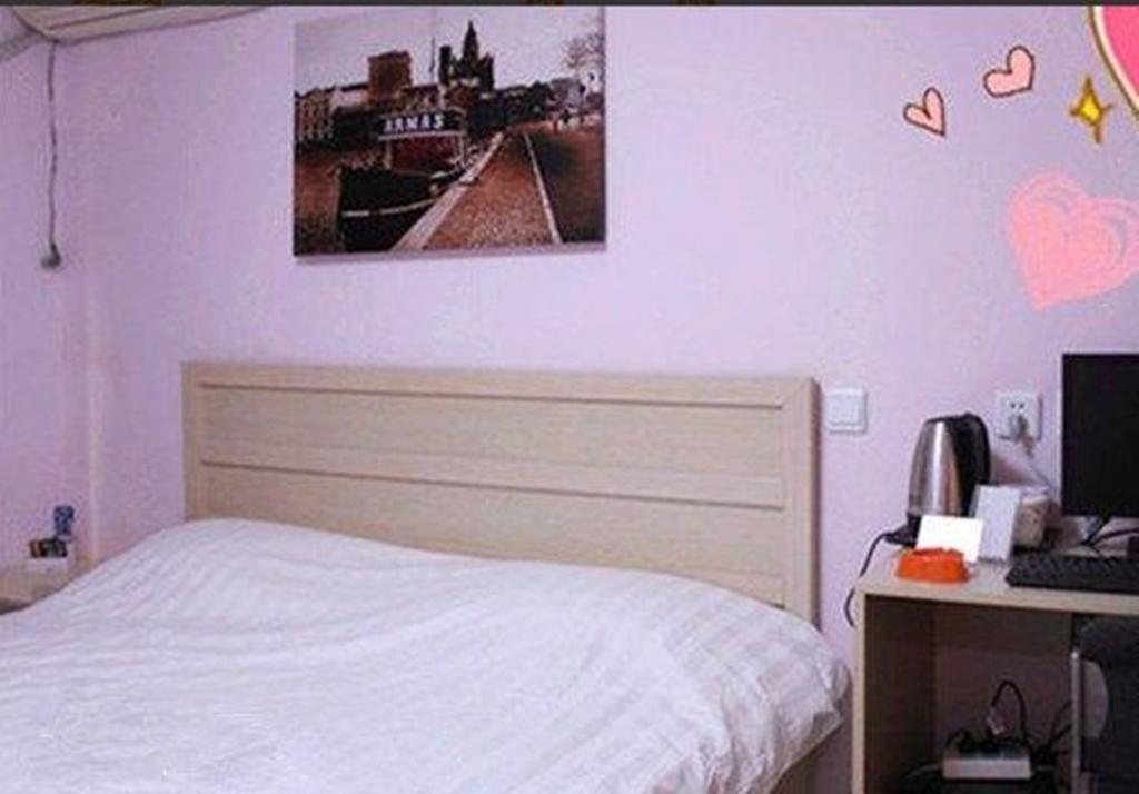 Шэньян: Beauty Guest and House
