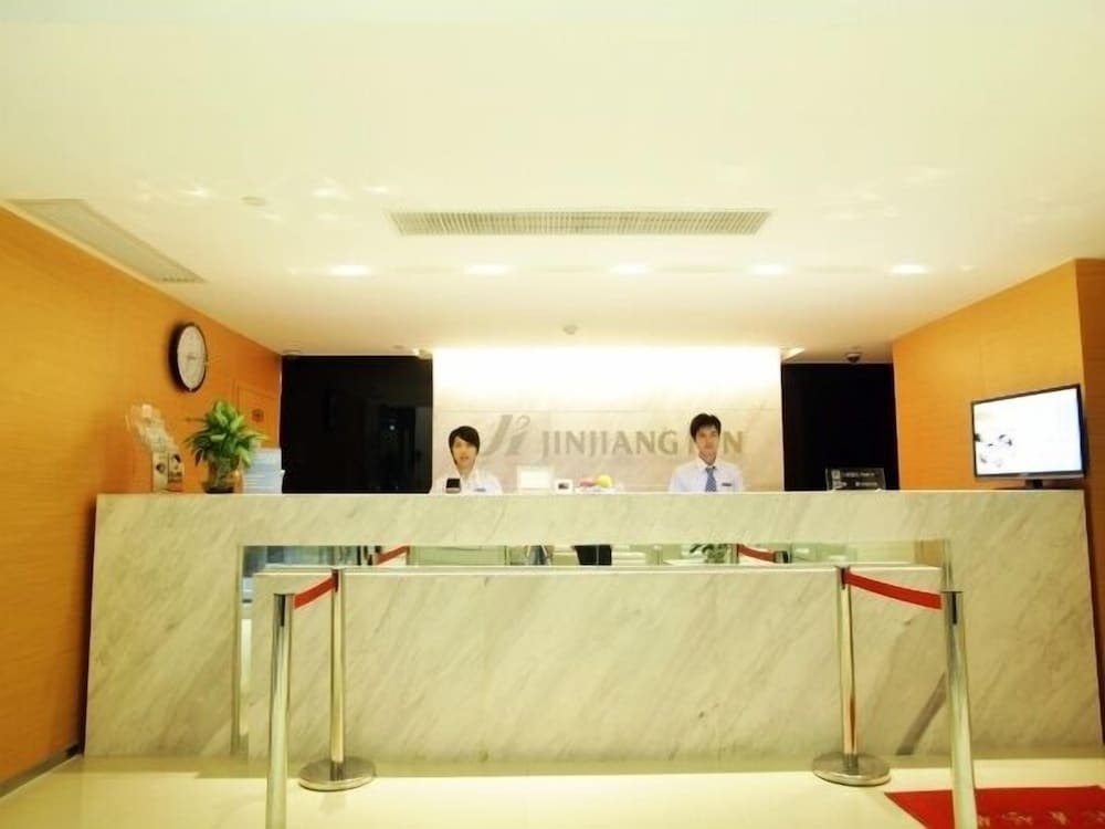Гуанчжоу: Jinjiang Inn Guangzhou Pazhou Exhibition