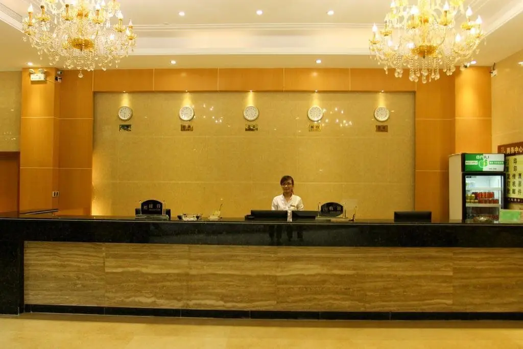 Дунгуань: Dongguan Yayuan Hotel
