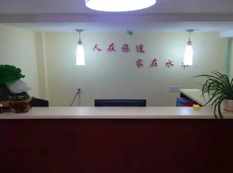 Shuimu 58 Hotel Qingdao Taizhan Road Branch — фото 1