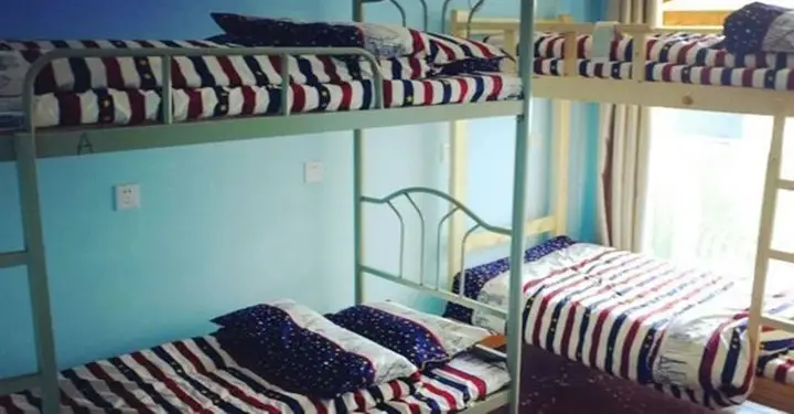 Циндао: Qingdao Woqu Youth Hostel