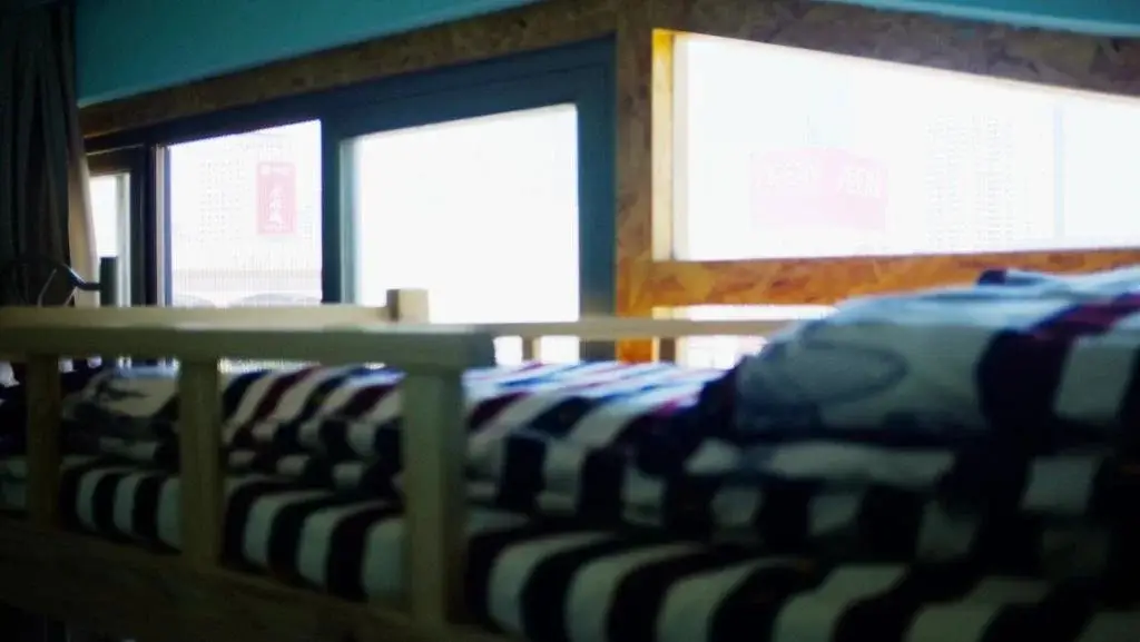 Циндао: Qingdao Woqu Youth Hostel