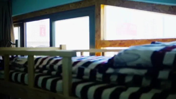 Циндао: Qingdao Woqu Youth Hostel