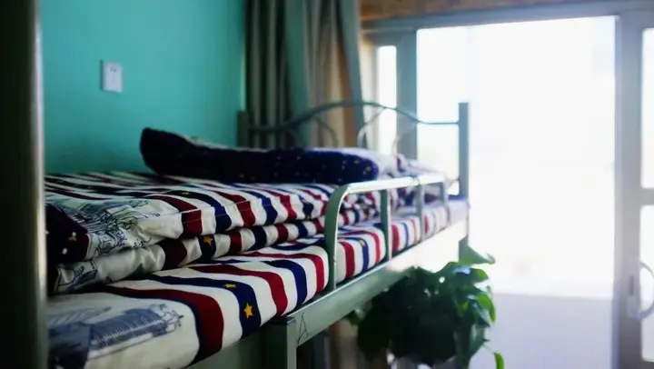 Циндао: Qingdao Woqu Youth Hostel