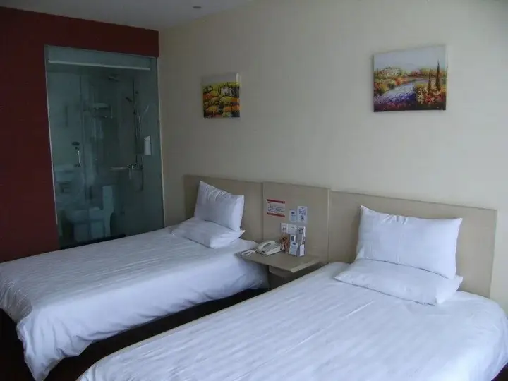 Наньтун: Hanting Hotel Nantong Sports and Exhibition Center
