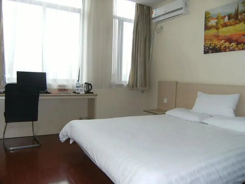Наньтун: Hanting Hotel Nantong Sports and Exhibition Center