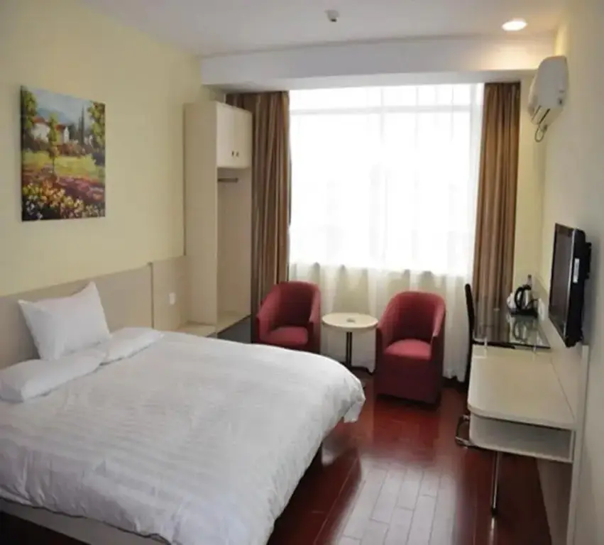 Наньтун: Hanting Hotel Yaogang Road - Nantong