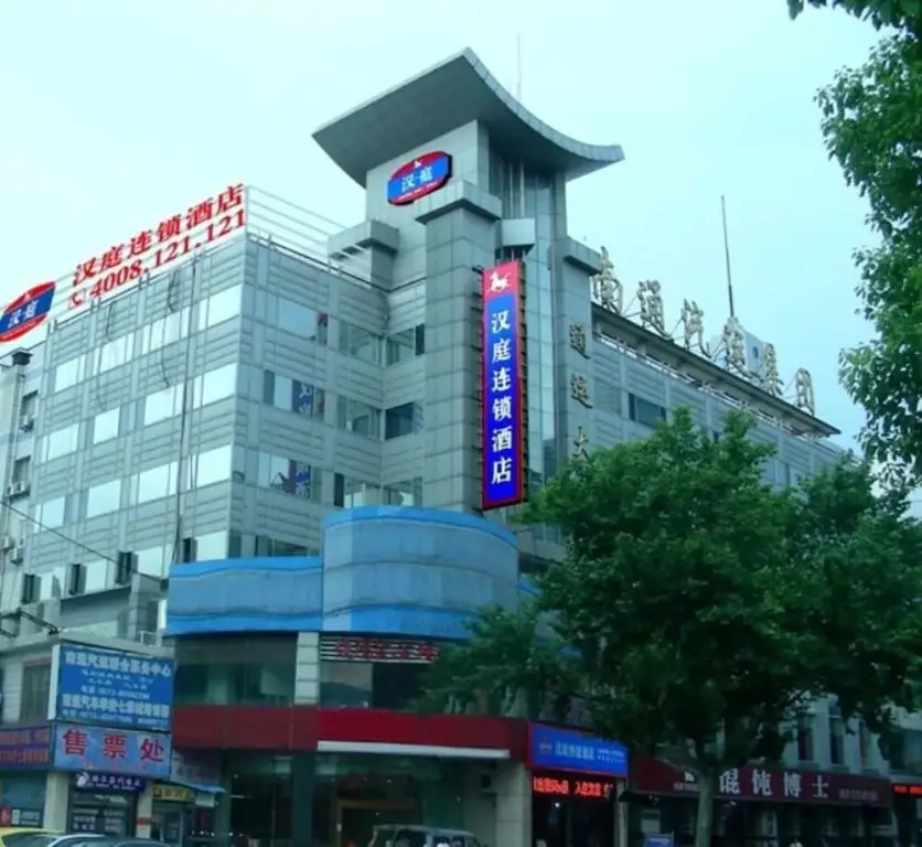 Hanting Hotel Yaogang Road - Nantong — фото 1