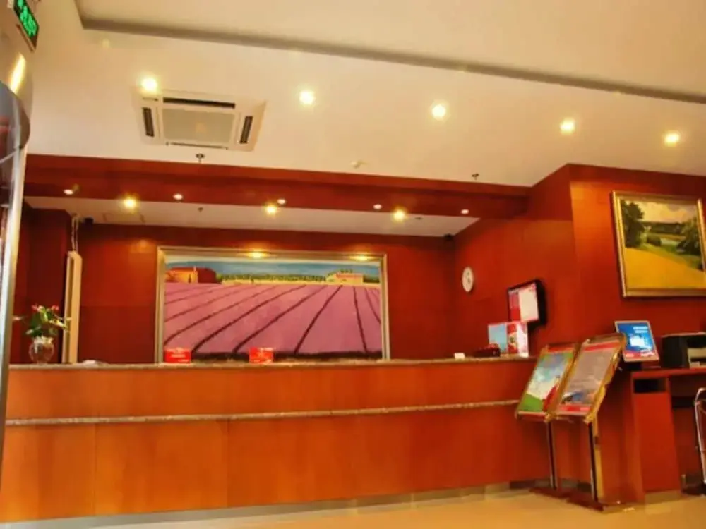 Наньтун: Hanting Hotel Yaogang Road - Nantong