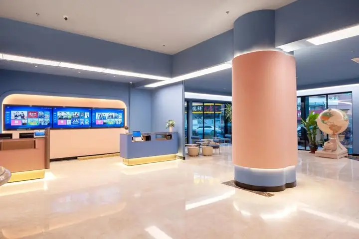 Шанхай: Hanting Express Shanghai Jinqiao Middle Yanggao Road