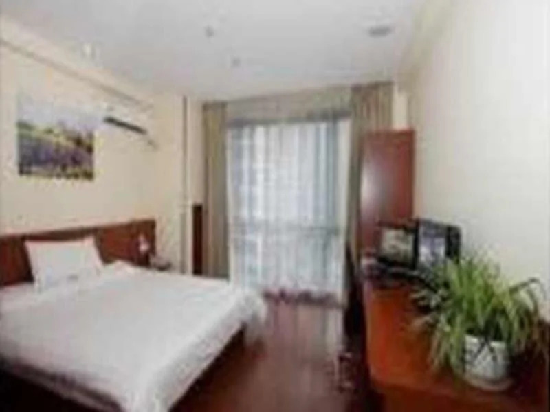 Чанчжоу: Hanting Hotel Changzhou Jinbai