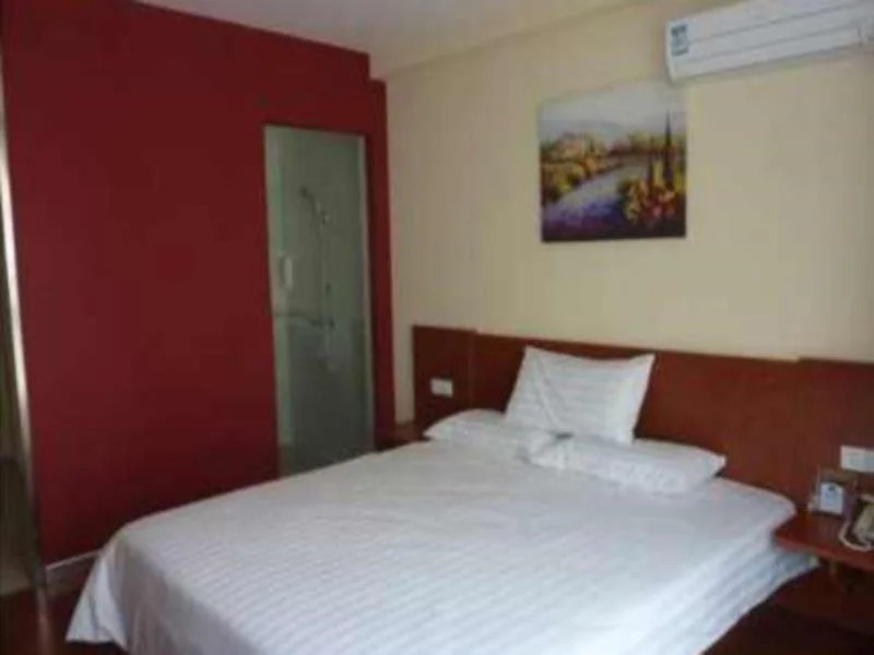 Чанчжоу: Hanting Hotel Changzhou Jinbai
