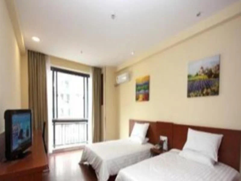Чанчжоу: Hanting Hotel Changzhou Jinbai