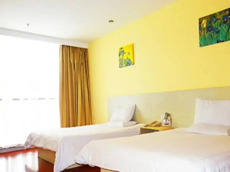 Чанчжоу: Hanting Hotel Changzhou Jinbai