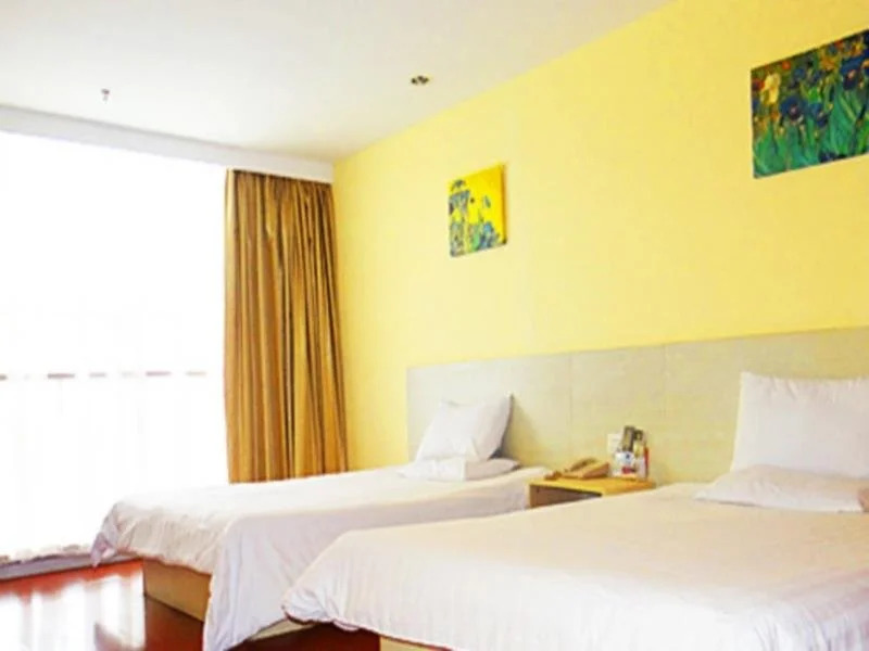 Чанчжоу: Hanting Hotel Changzhou Jinbai