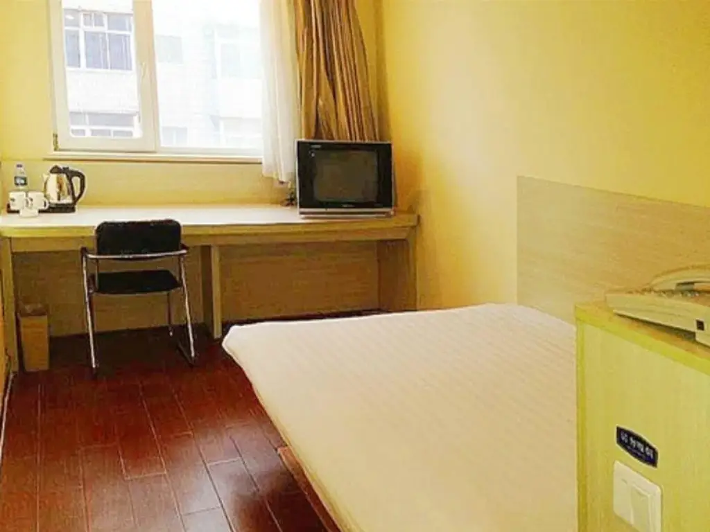 Шэньян: Hanting Express Shenyang Nanjing South Street