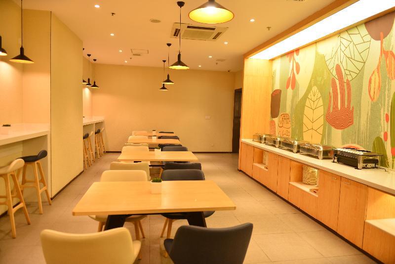 Ханьчжун: Hanting Express - Hanzhong North Street