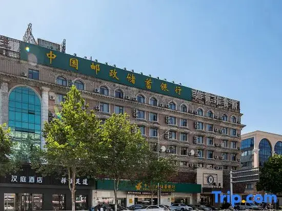 Наньтун: Hanting Express Nantong Haoxi Scenic Area