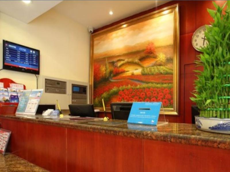 Чэнду: Hanting Express Hotel Chengdu Jinsha Branch