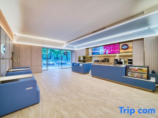 Шаоксинг: Hanting Hotel