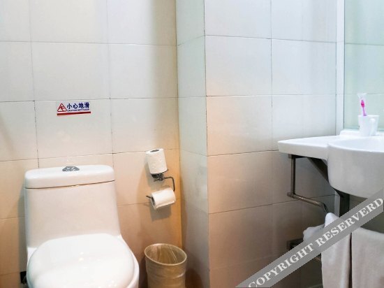 Шаоксинг: Hanting Hotel