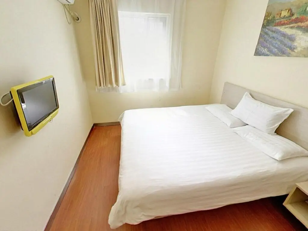 Шанхай: Hanting Premium Hotel Dapuqiao Sun Moon Light Center