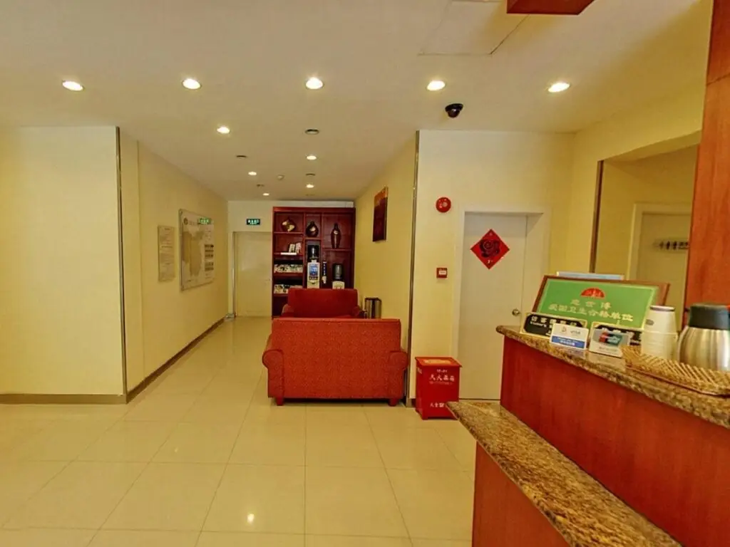 Шанхай: Hanting Premium Hotel Dapuqiao Sun Moon Light Center