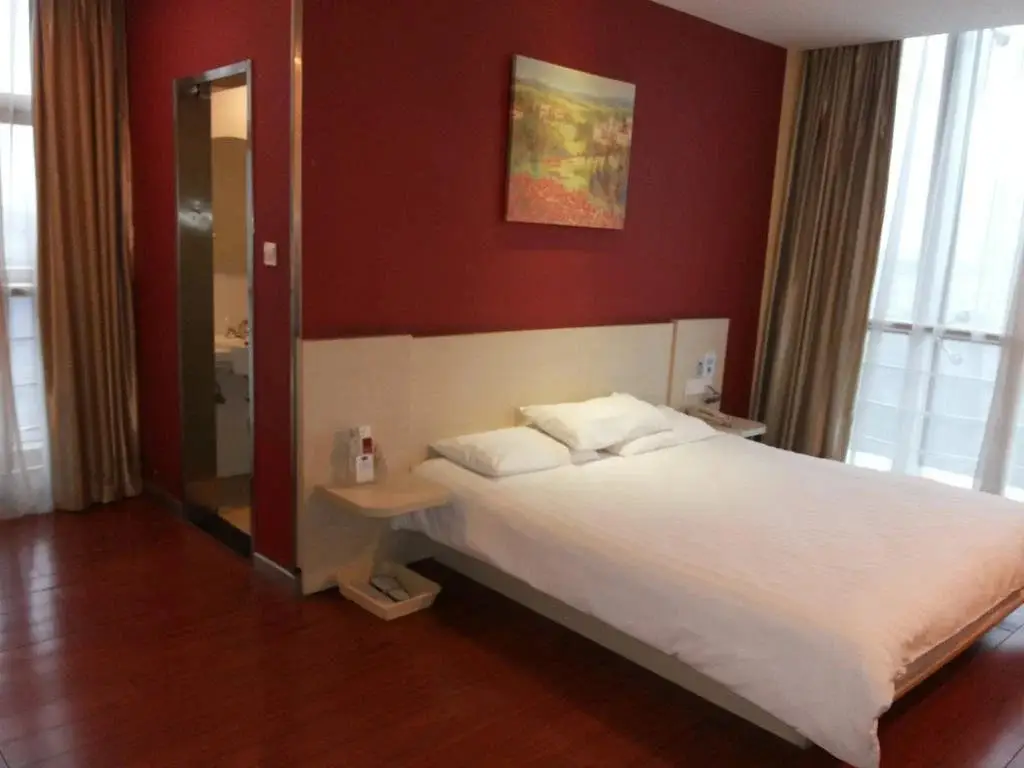 Шаоксинг: Hanting Express Shaoxing Station Centre