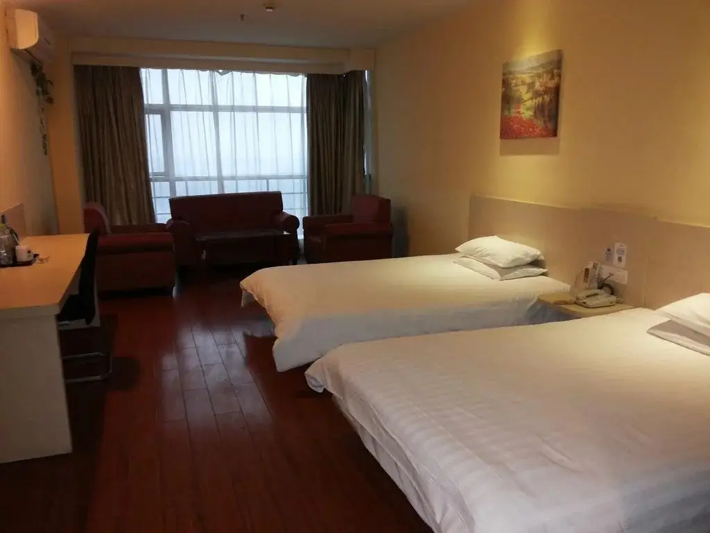 Шаоксинг: Hanting Express Shaoxing Station Centre