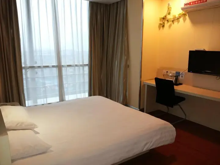 Шаоксинг: Hanting Express Shaoxing Station Centre