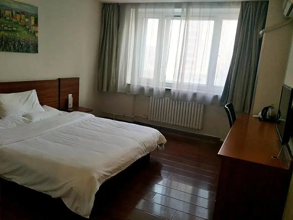 Харбин: Hanting Express Hotel Harbin Qianjin Road