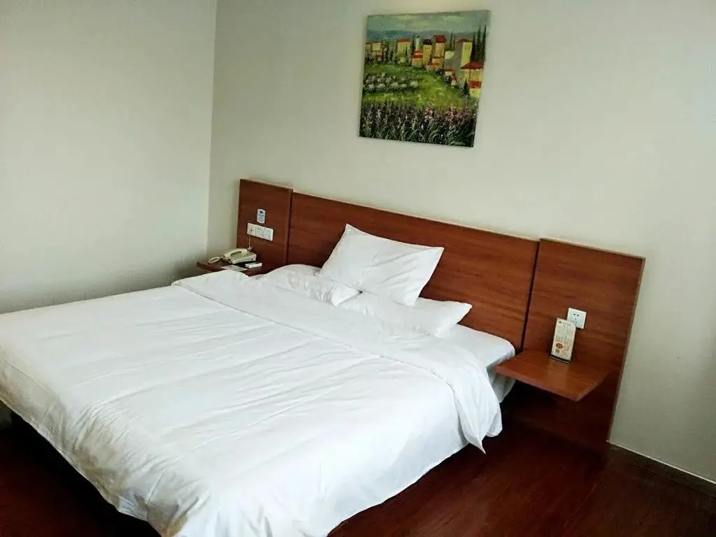 Харбин: Hanting Express Hotel Harbin Qianjin Road