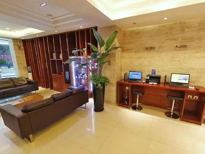 Шанхай: Hanting Express Shanghai The Bund Nanjing East Road Centre Branch