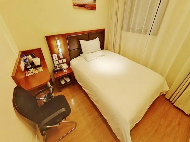 Шанхай: Hanting Express Shanghai The Bund Nanjing East Road Centre Branch