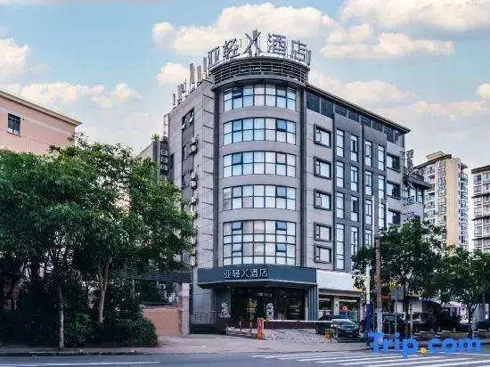 Шанхай: Hanting Express Shanghai Xincun Road Subway Station