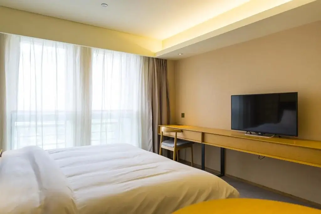 Цзясинь: Hanting Hotel Haining Haichang South Road Leather City